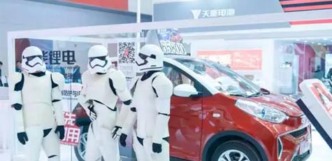 【聚焦天津展】2018，彩乐园仍将砥砺前行