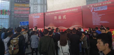 【直击义乌展】彩乐园电池成全场闪亮焦点！