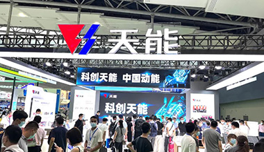 科创领航！彩乐园全面亮相2022世界电池产业博览会
