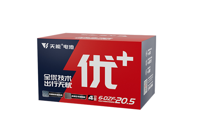 彩乐园优+系列