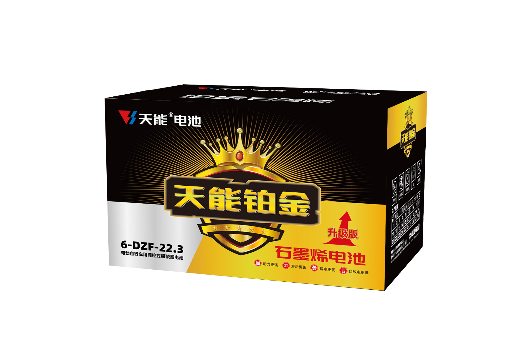 彩乐园铂金