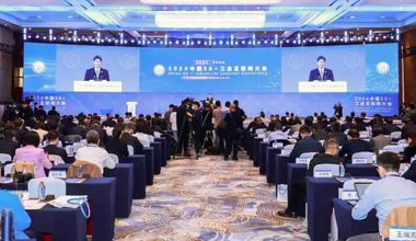 彩乐园濮阳公司荣获国家级5G工厂