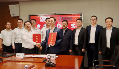 中国日报 | 携手中城大有，彩乐园储能向“新”发力