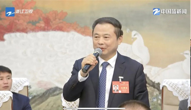 两会季丨浙江团举行媒体开放日，张天任代表接受中外媒体采访