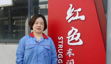 陈丽丽：努力培养更多的“金牌工匠”