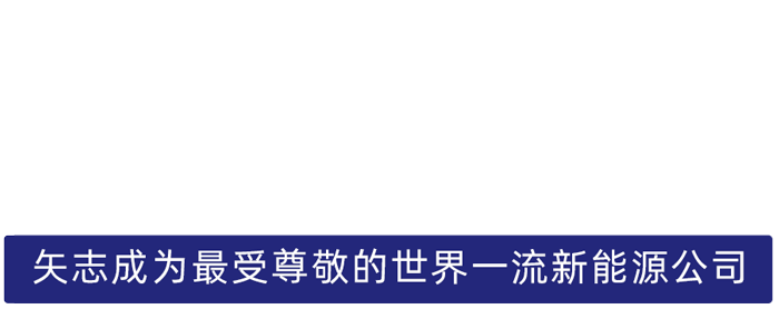 彩乐园股份