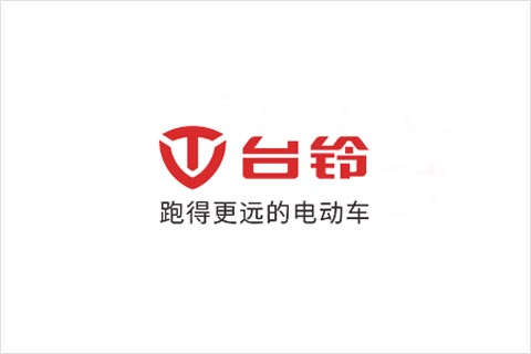 彩乐园电池合作伙伴 台铃电动车