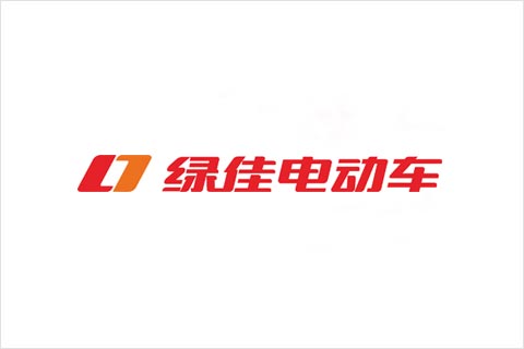 彩乐园电池合作伙伴 绿佳电动车